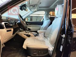 كيا تيلوريد